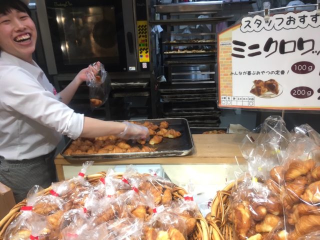 どんぐり 桑園店 中央区のパン屋 どんぐり 桑園店 中央区のパン屋